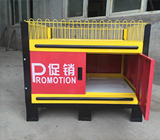 超市促銷(xiāo)臺(tái)