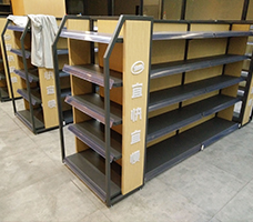 鋼木貨架價(jià)格